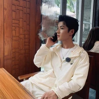 tần thiên vũ [ cậu ]