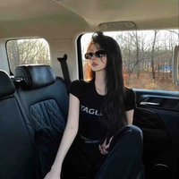 Ngọc Diệp Song Tử