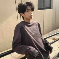 Dương Trần Cự Giải