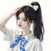 Tiểu Anh