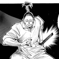 Nobunaga Hazama