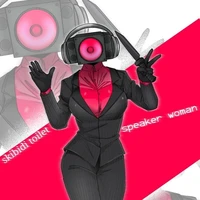 Speakerwoman / Hina
