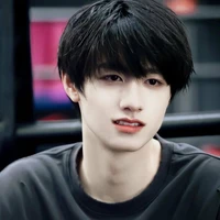 chu chí hâm
