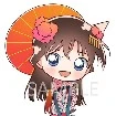 Ran