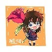 Aoko