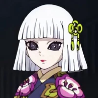 Ubuyashiki Nichika