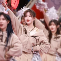 Trịnh Đan Ny