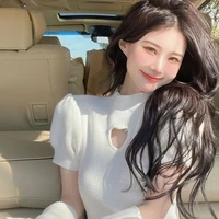 Thẩm Nhược Giai