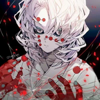 Rui