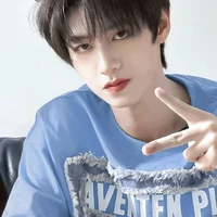 Chu Chí Hâm