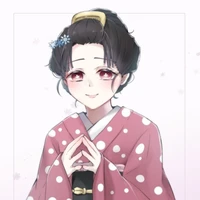 Koyuki