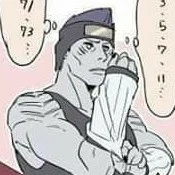 Kisame
