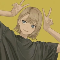 Ume Najimeru