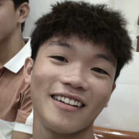 Thanh Nhã
