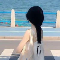 Vũ Thảo Trang