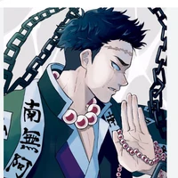 Himejima Gyoumei