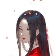 Nhã Hà