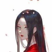 Nhã Hà