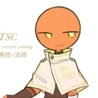 TSC