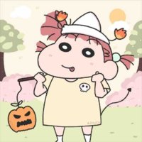 Beiu Nqanh - Katy T/g