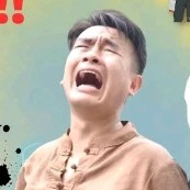 pháp sư