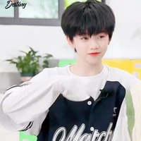 Trương Hàm Thụy