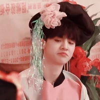 con gái của Cực Hàng