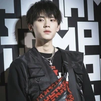 ngải giai