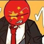china/khựa/