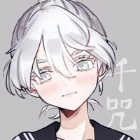 Kawaragi Senju