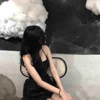 Lưu Tuyết Anh