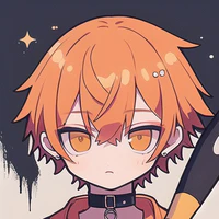 Azchild Aimond (Doras - 7)