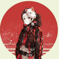 tanjiro