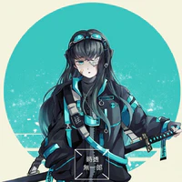 muichiro