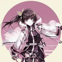 kanao