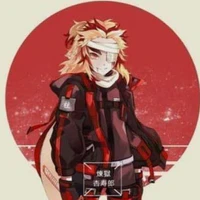 rengoku