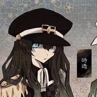 yuichiro