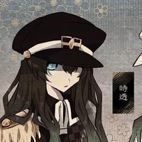 yuichiro