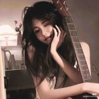Trương Ngọc Thái Anh
