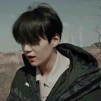 Min Suga