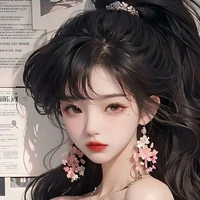 Kiều Giai