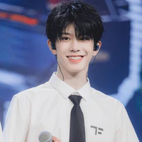 Vương Hạo-A