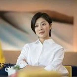 Ngải Tình