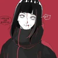 Hinata