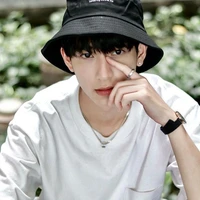chimon
