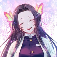 Kochou Kanae