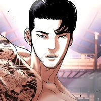 Lee Eun Tae - Vasco