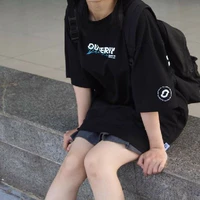 Ngọc An (em Đức)