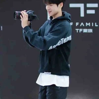 Trương Tuấn Hào