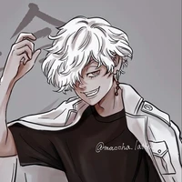 Imaushi wakasa/quá khứ